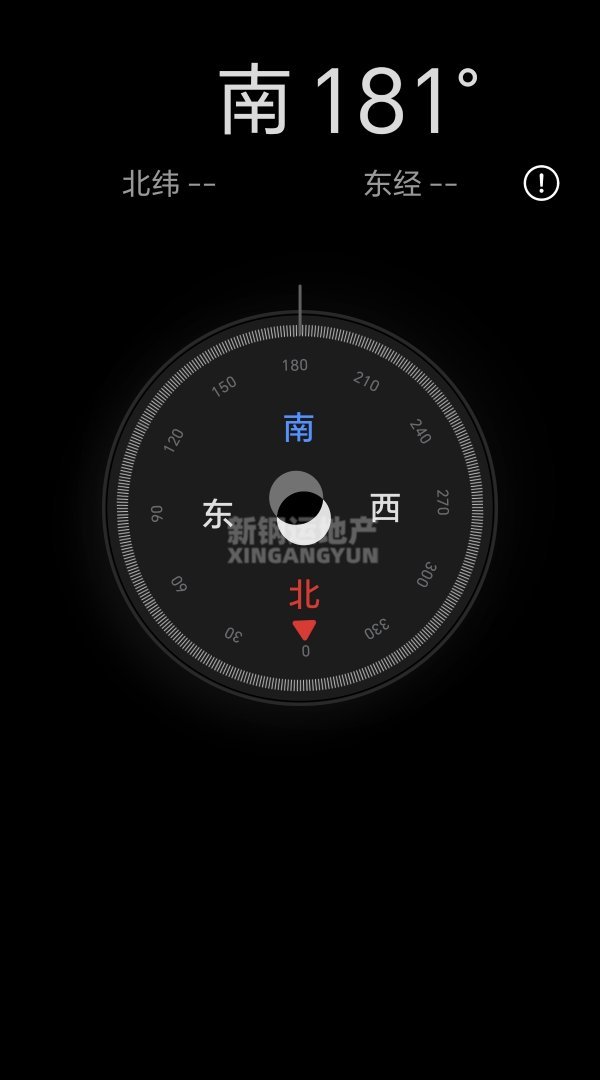 大足大足精装3室2厅2卫二手房出售14