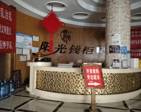 丰乐未来城0室0厅0卫精装