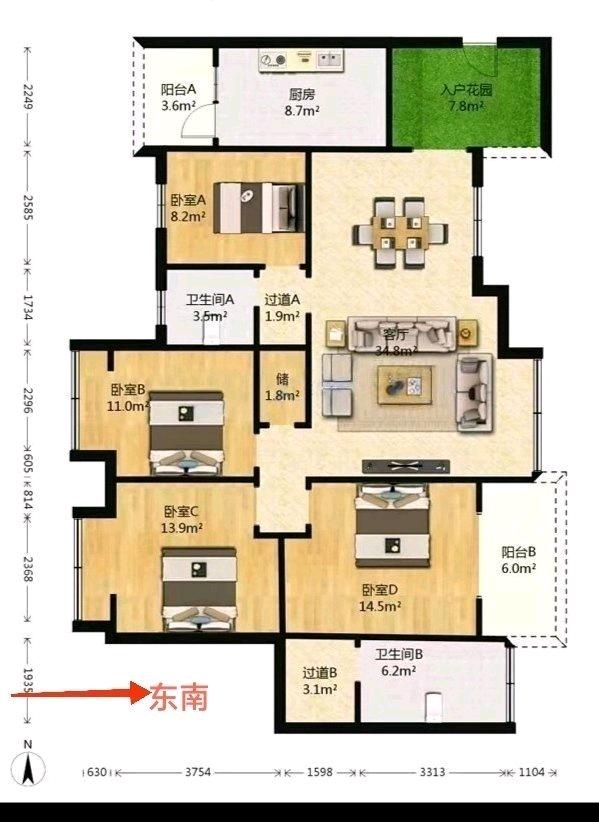 顺庆区南门坝精装4室2厅2卫二手房出售11