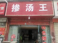 仙桃市|宏达小区-室-厅-卫出售