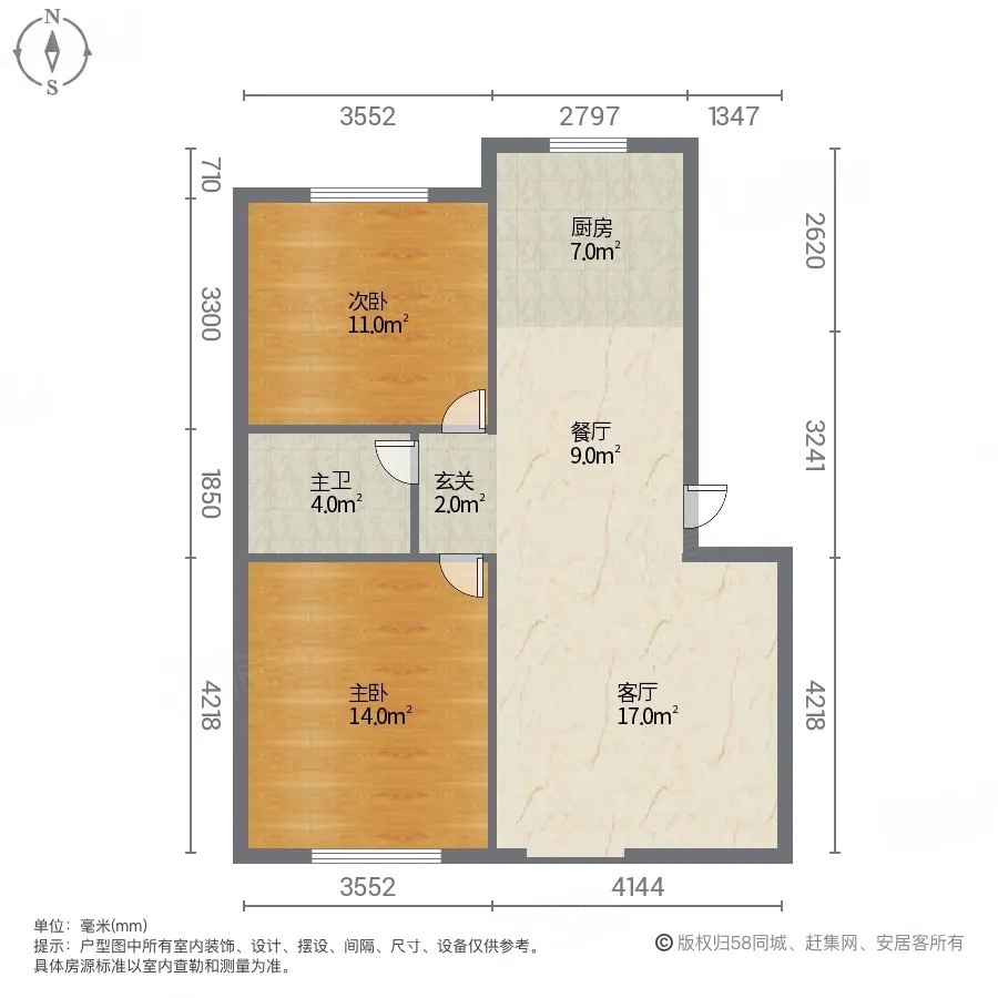 胶州市李哥庄毛坯2室1厅1卫二手房出售7