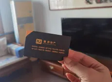 龙口市|怡园小区3室2厅1卫出售|买房租房佣金全返
