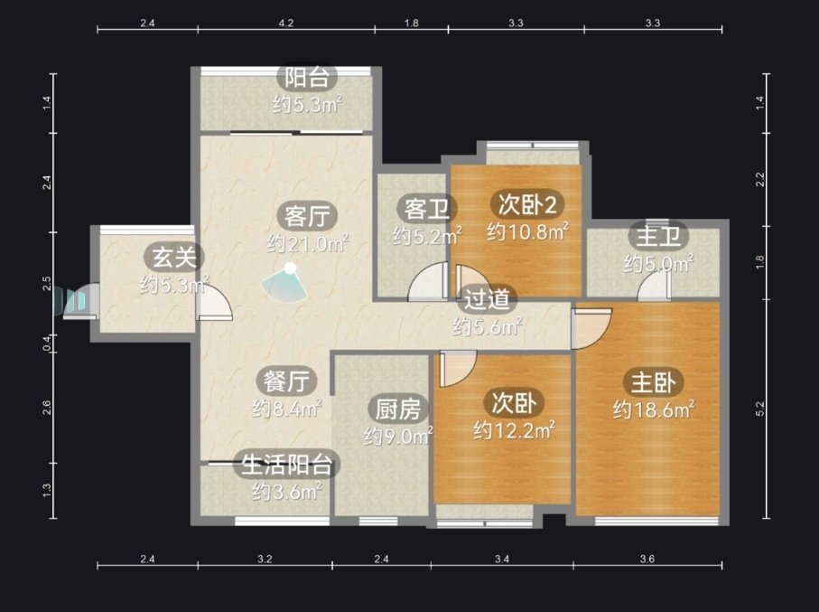 观山湖区会展城精装3室2厅2卫二手房出售9