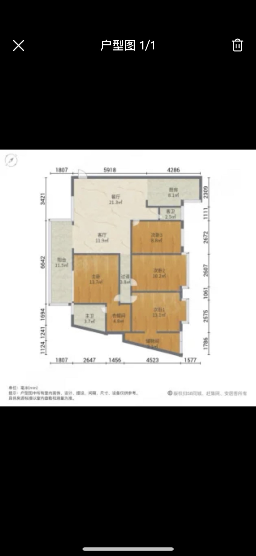 龙城国际,市中心龙城国，际大四房中间楼层朝向好业主诚心出售75.8万12