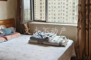 悦府鑫城出售房源