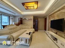东侨区|泰怡园2室2厅1卫出售|买房租房佣金全返