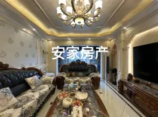 瓮安县|绿城公园王府4室2厅2卫出售|买房租房佣金全返