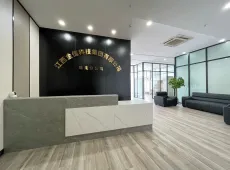 香洲区|心海中央国际商务中心-室-厅-卫出售