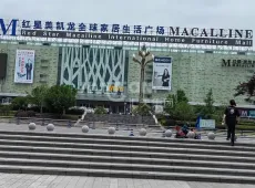 东兴区|和喜御珑台3室2厅2卫出售