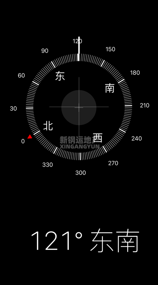 大足大足精装2室2厅1卫二手房出售8