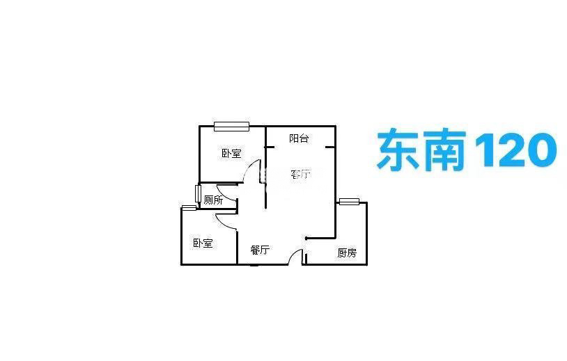 大足大足精装2室2厅1卫二手房出售10