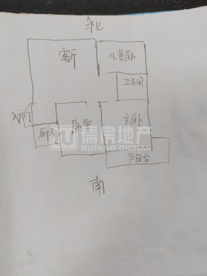 北城王府,北城王府精装三室，好楼层11