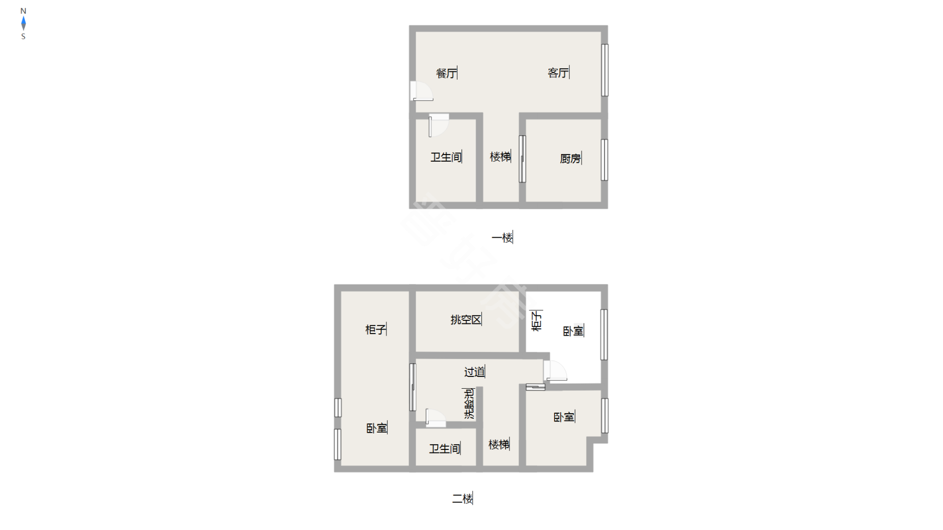 城区北石店片区精装3室2厅2卫二手房出售11