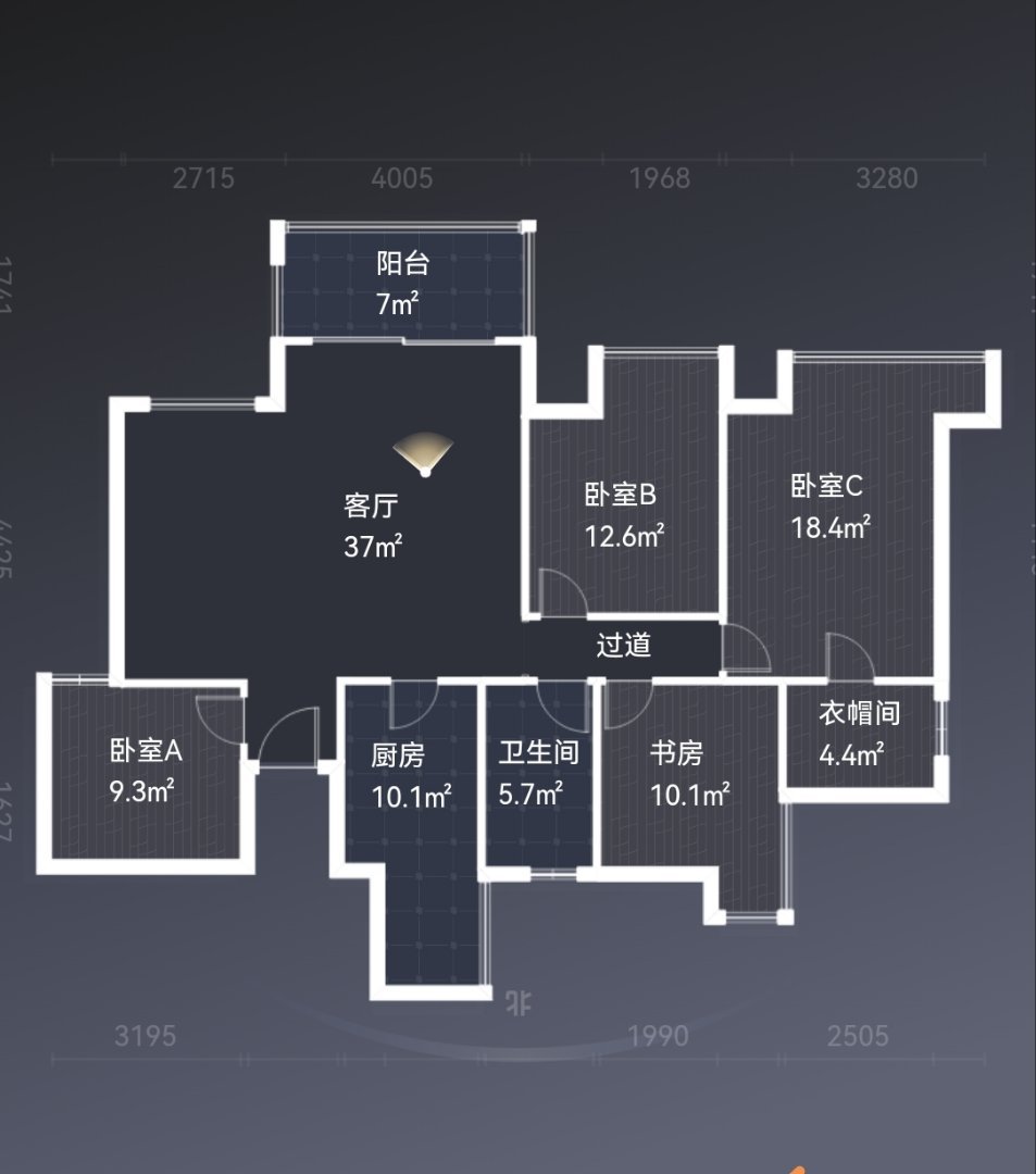 观山湖区会展城精装4室2厅2卫二手房出售13