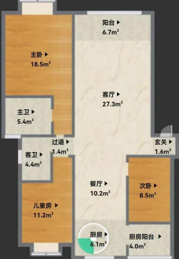 麒麟区南片区毛坯3室2厅2卫二手房出售11