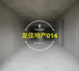 万源市-城中-金缔花园二期新领地