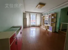 巴州区|锦绣嘉苑3室2厅2卫出售