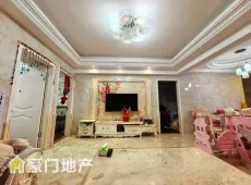 蕉城区|中宏花苑3室2厅2卫出售|买房租房佣金全返