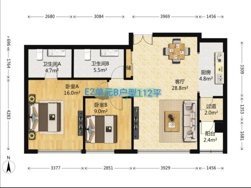 朝阳区国贸精装2室2厅2卫二手房出售3