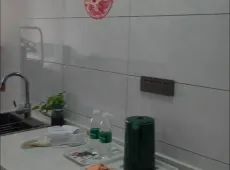 西峰区|嘉鑫国际建材城1室1厅1卫出售|买房租房佣金全返