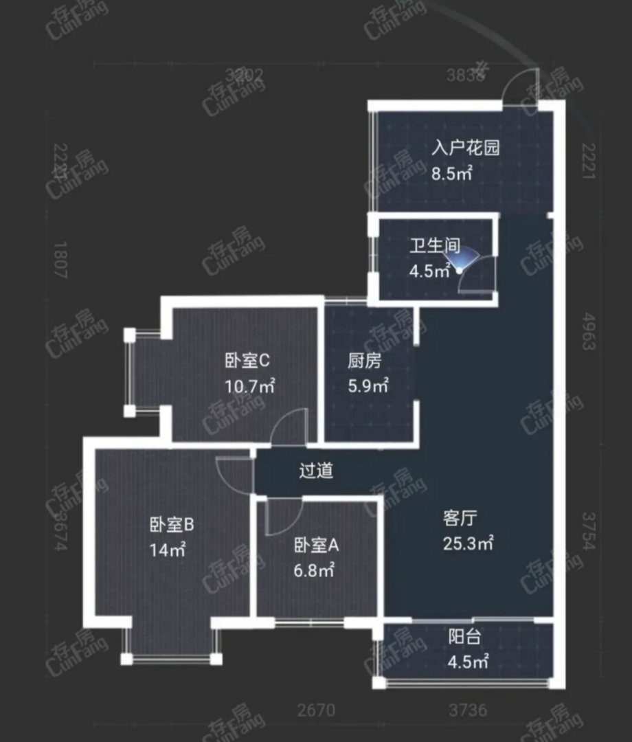 观山小区3室2厅1卫普通出租9