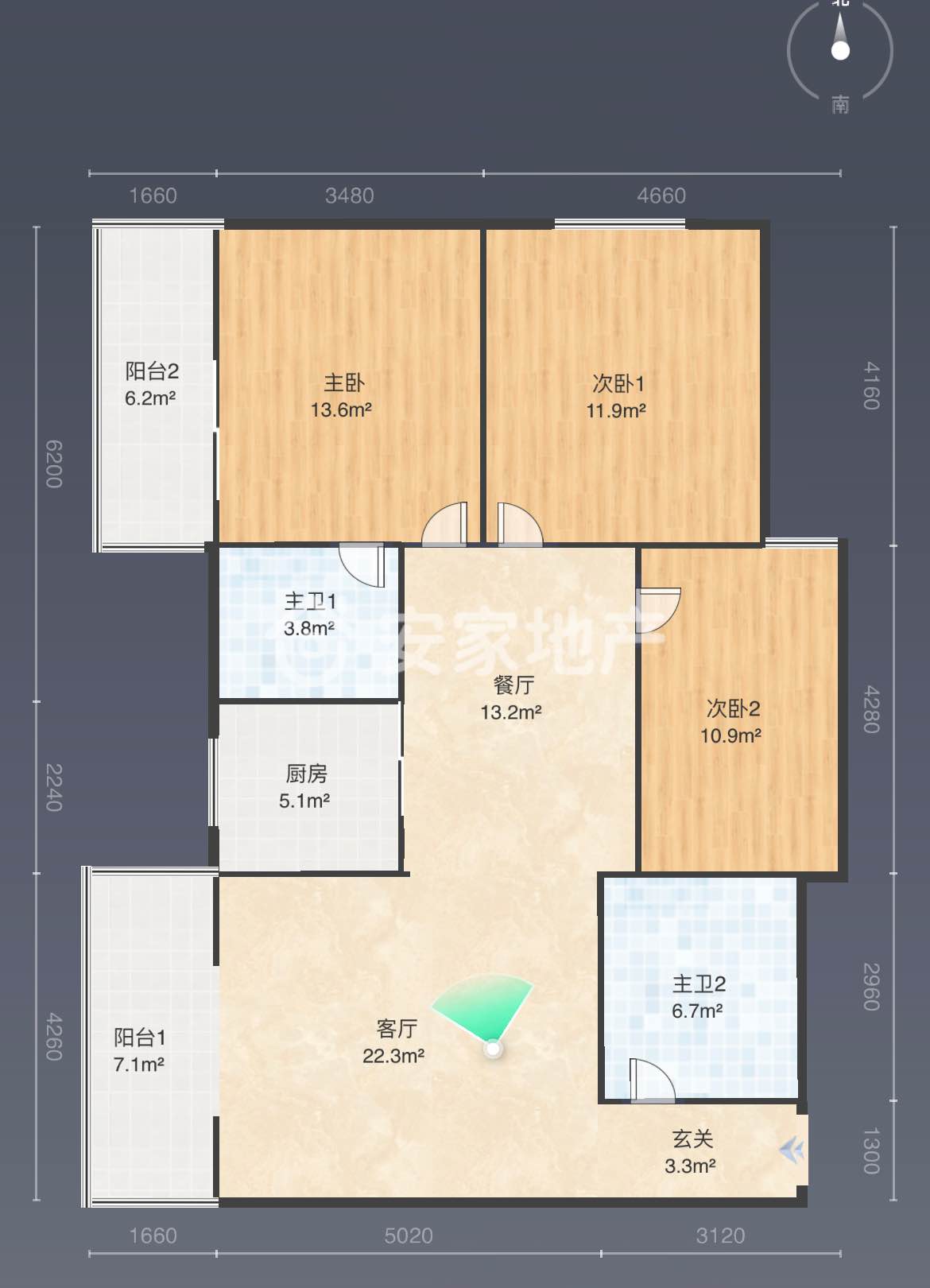 盐湖区空港南区精装3室2厅2卫二手房出售13