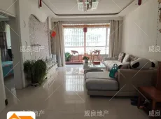 华亭县|鸿昊南区3室2厅1卫出售