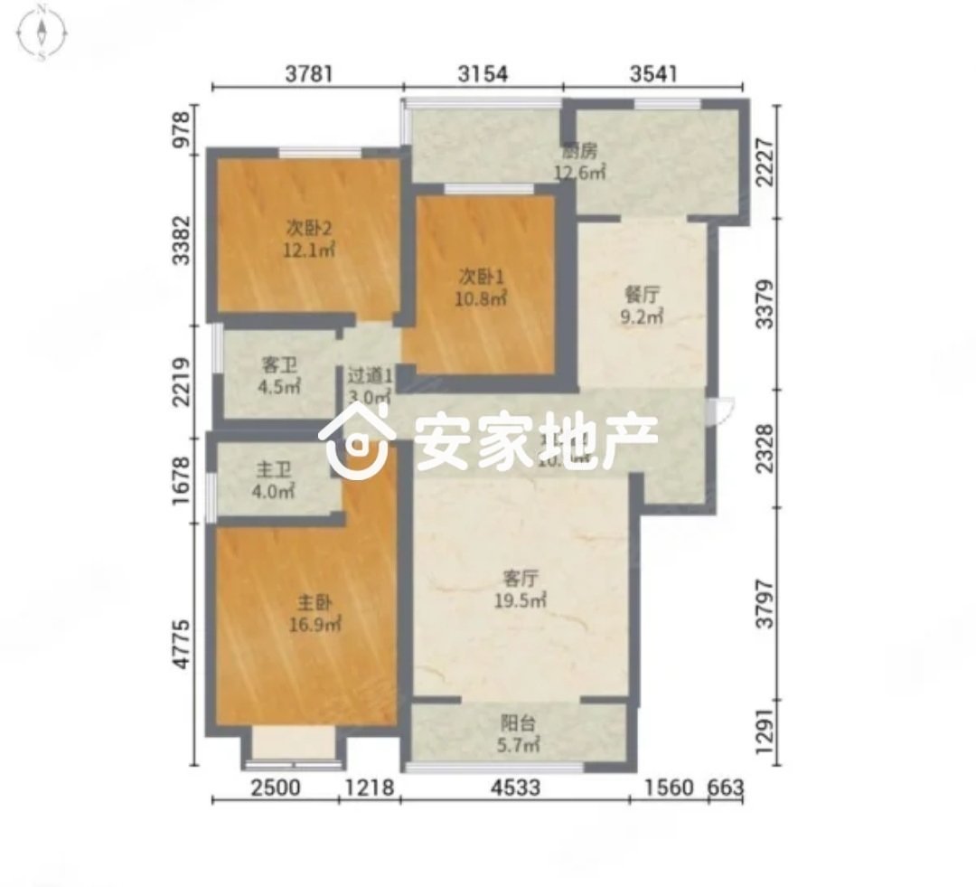 盐湖区东城区精装3室2厅2卫二手房出售13