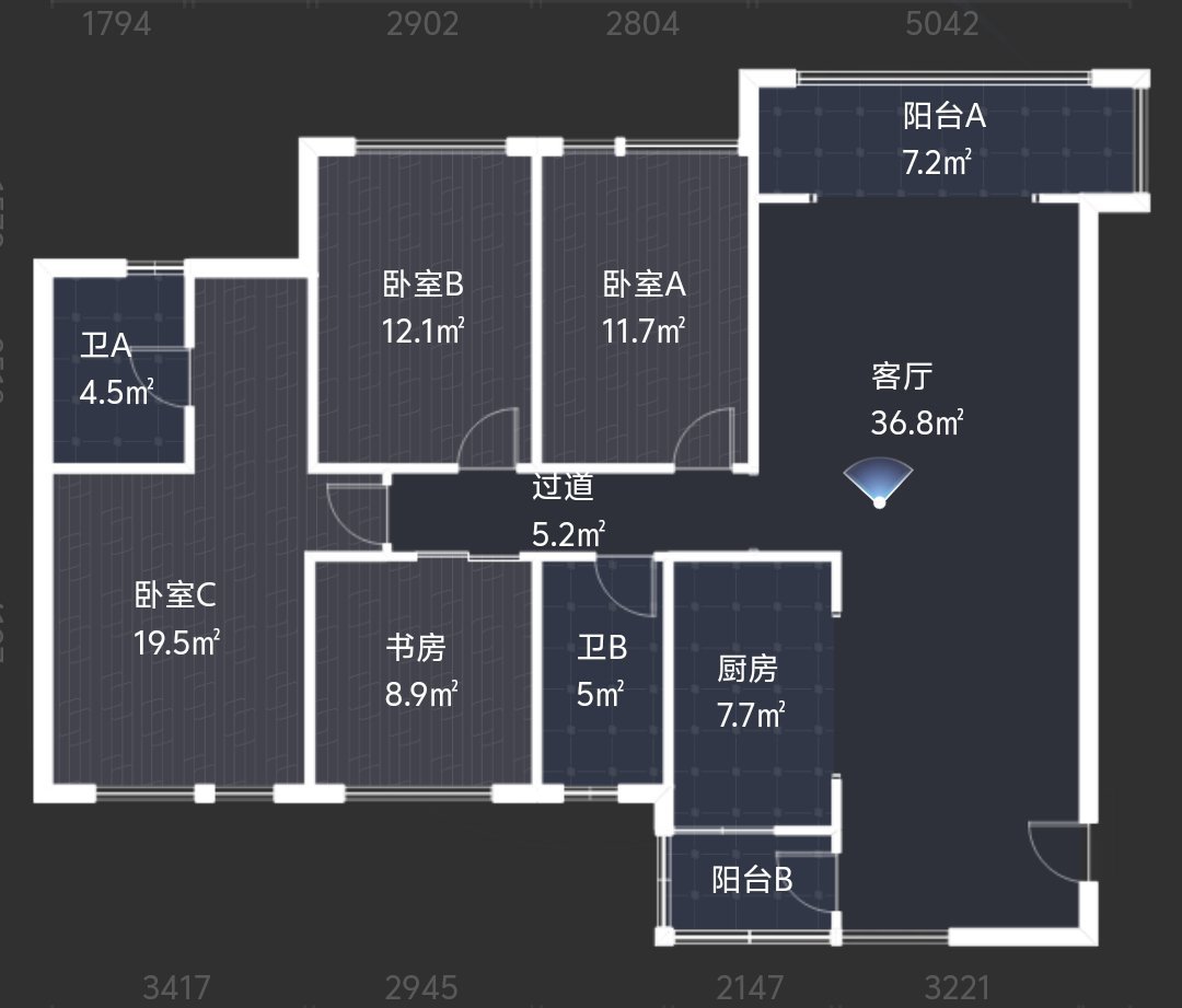 金阳新区金阳新区精装4室2厅2卫二手房出售13