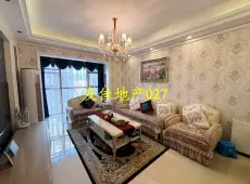万源市|紫金华庭2室2厅1卫出售|买房租房佣金全返