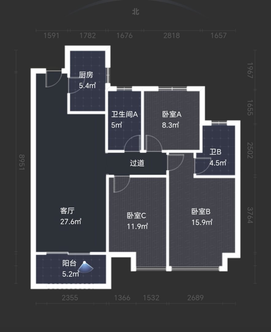 雅居乐花园,精品好房，雅居乐花园3室2厅2卫1阳台，房主急售9