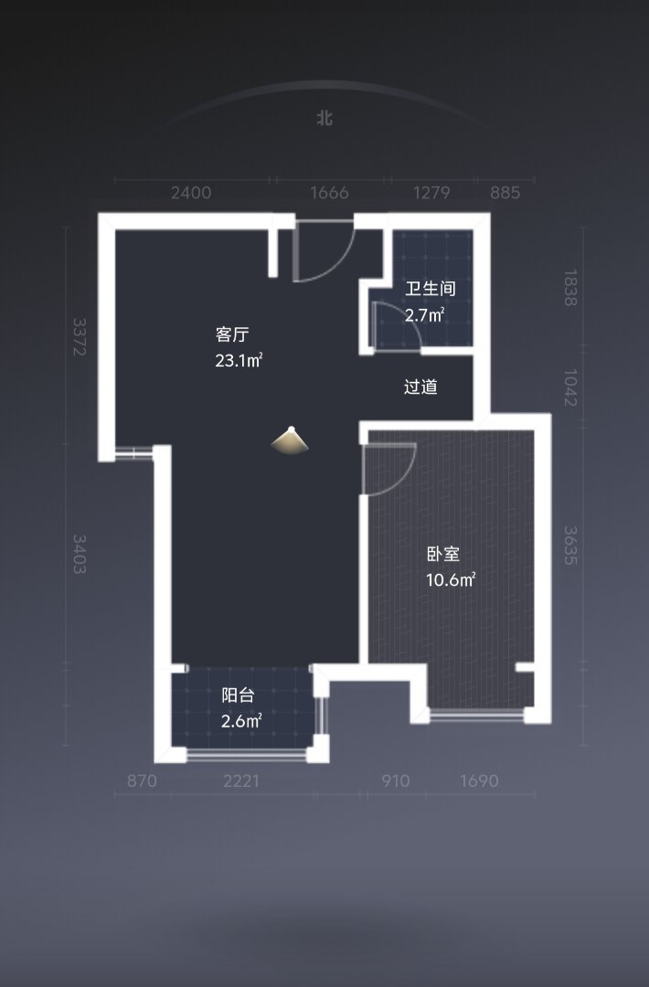 固安县固安毛坯1室1厅1卫二手房出售9