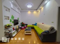 潜江市|梅咀村5组5室2厅2卫出售|买房租房佣金全返
