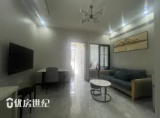 东侨区|铂金公馆2室1厅1卫出售