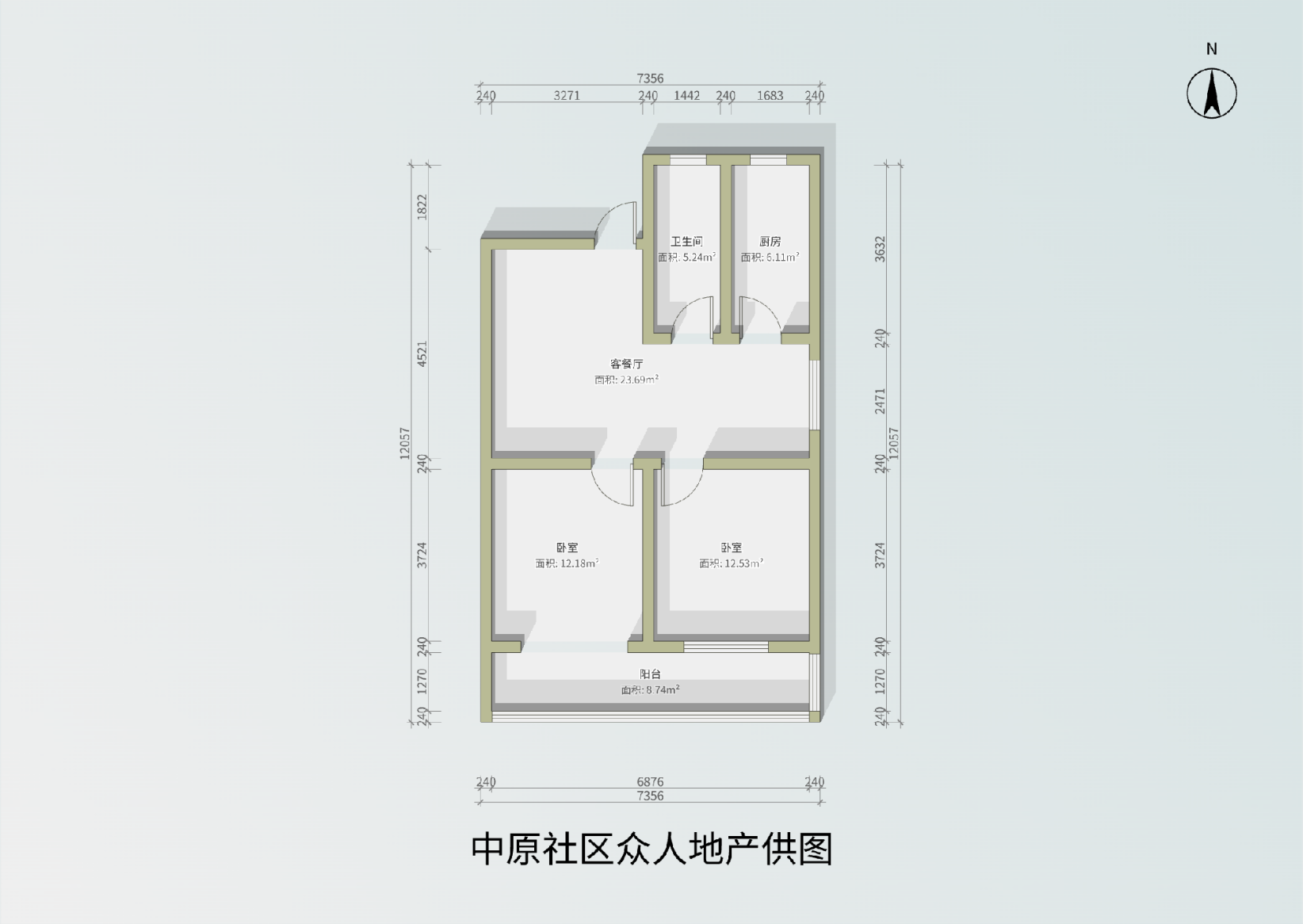 中原社区,楼层好，视野广，中原社区2室2厅1卫1阳台西！9