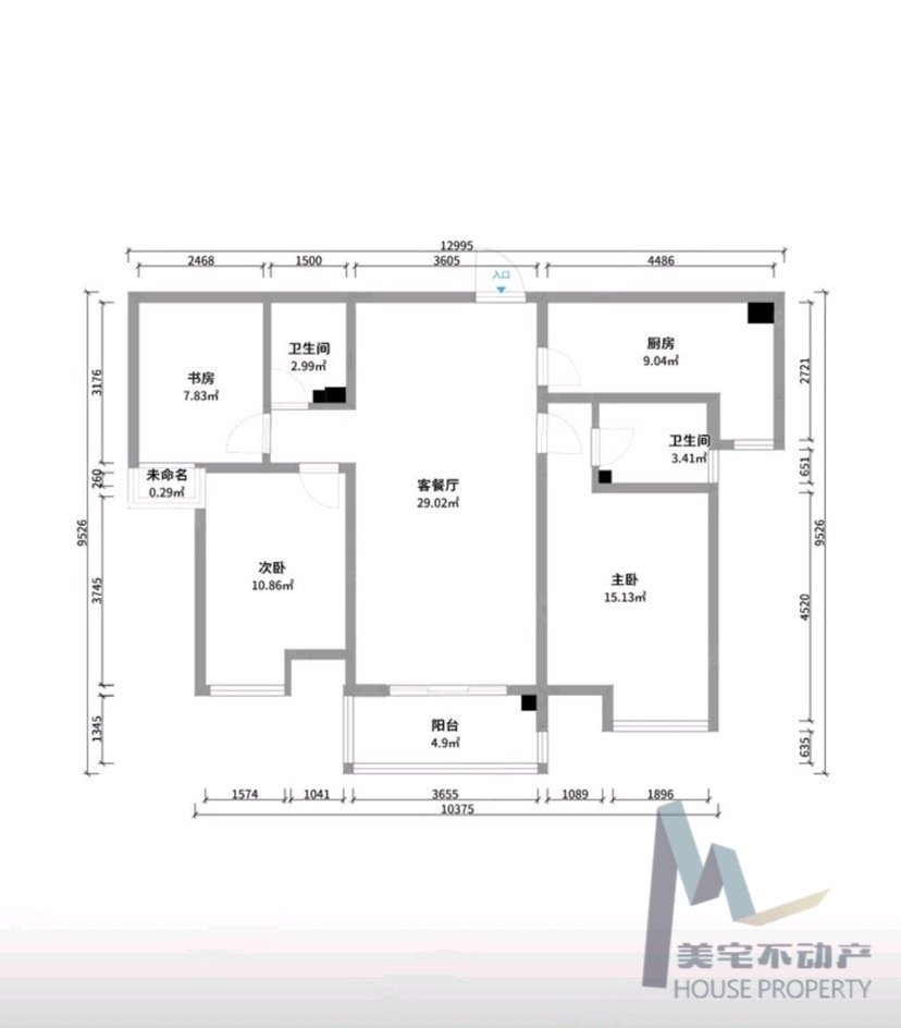 临渭区临渭精装3室2厅2卫二手房出售14