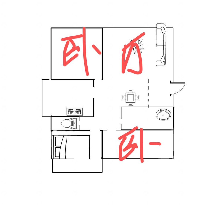 松隽阳光城,松隽阳光城精装可谈急售，明年四月满两年可贷款13