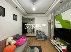 瓮安县|袁家湾小区2室1厅1卫出售|买房租房佣金全返