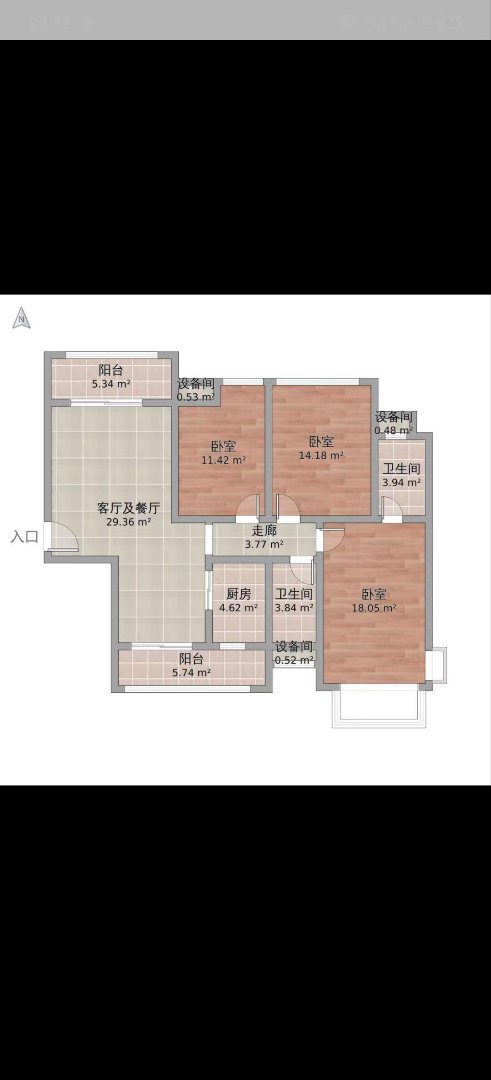 麒麟区北片区精装4室2厅2卫二手房出售8