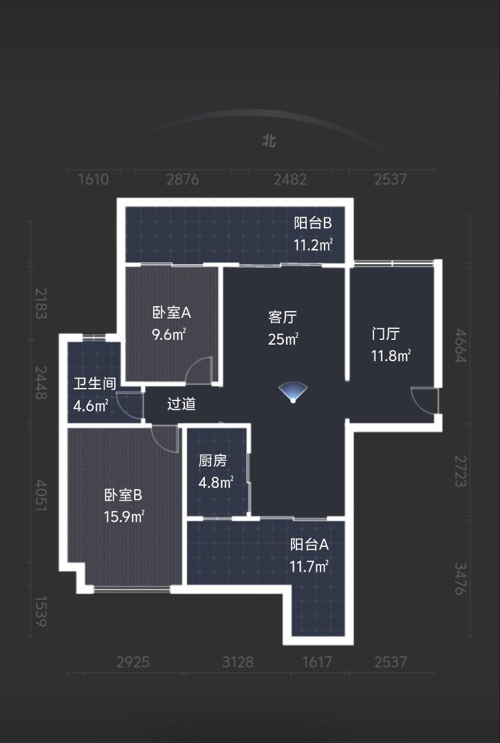 秀英区秀英毛坯3室2厅1卫二手房出售10