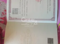 离石区|泛华盛世2室2厅1卫出售|买房租房佣金全返