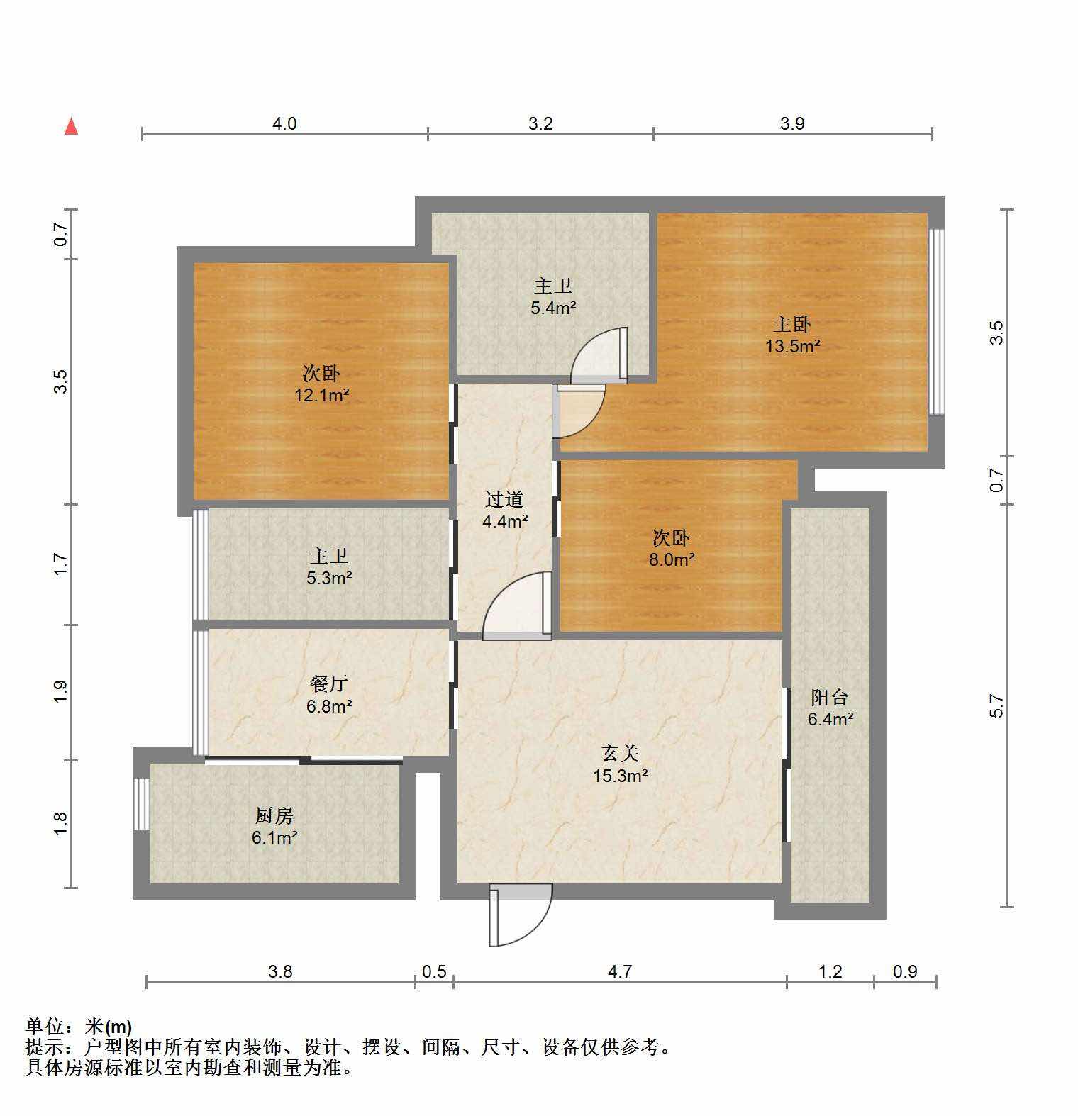 瓯海区娄桥精装3室2厅2卫二手房出售14