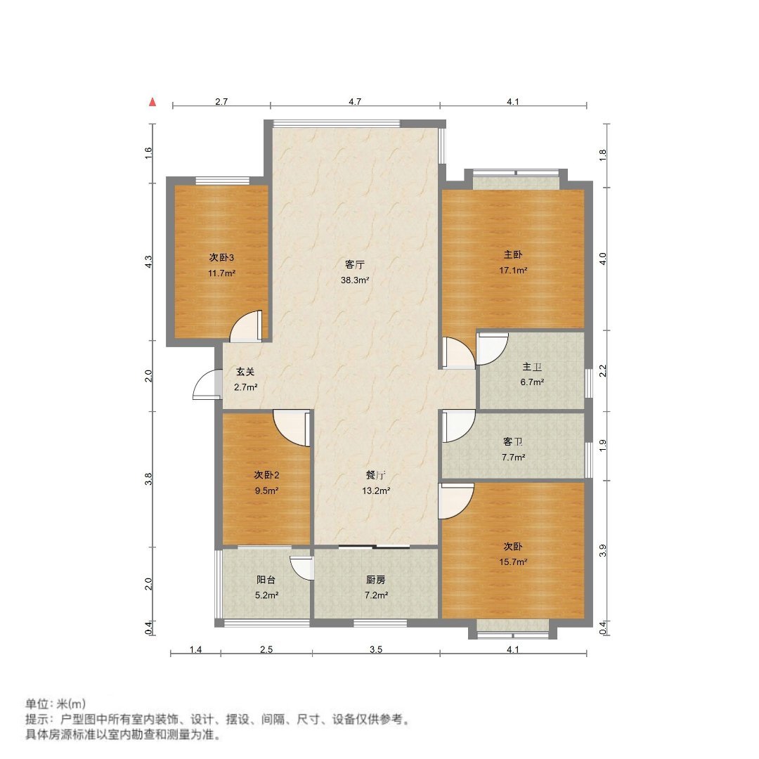 华厦印象,华厦印象 4室2厅2卫2阳台毛坯 使用面积大楼层好11