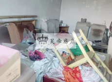 白银区|铜城丽园2室1厅1卫出售