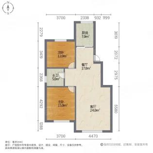 立山区立山精装2室2厅1卫二手房出售14