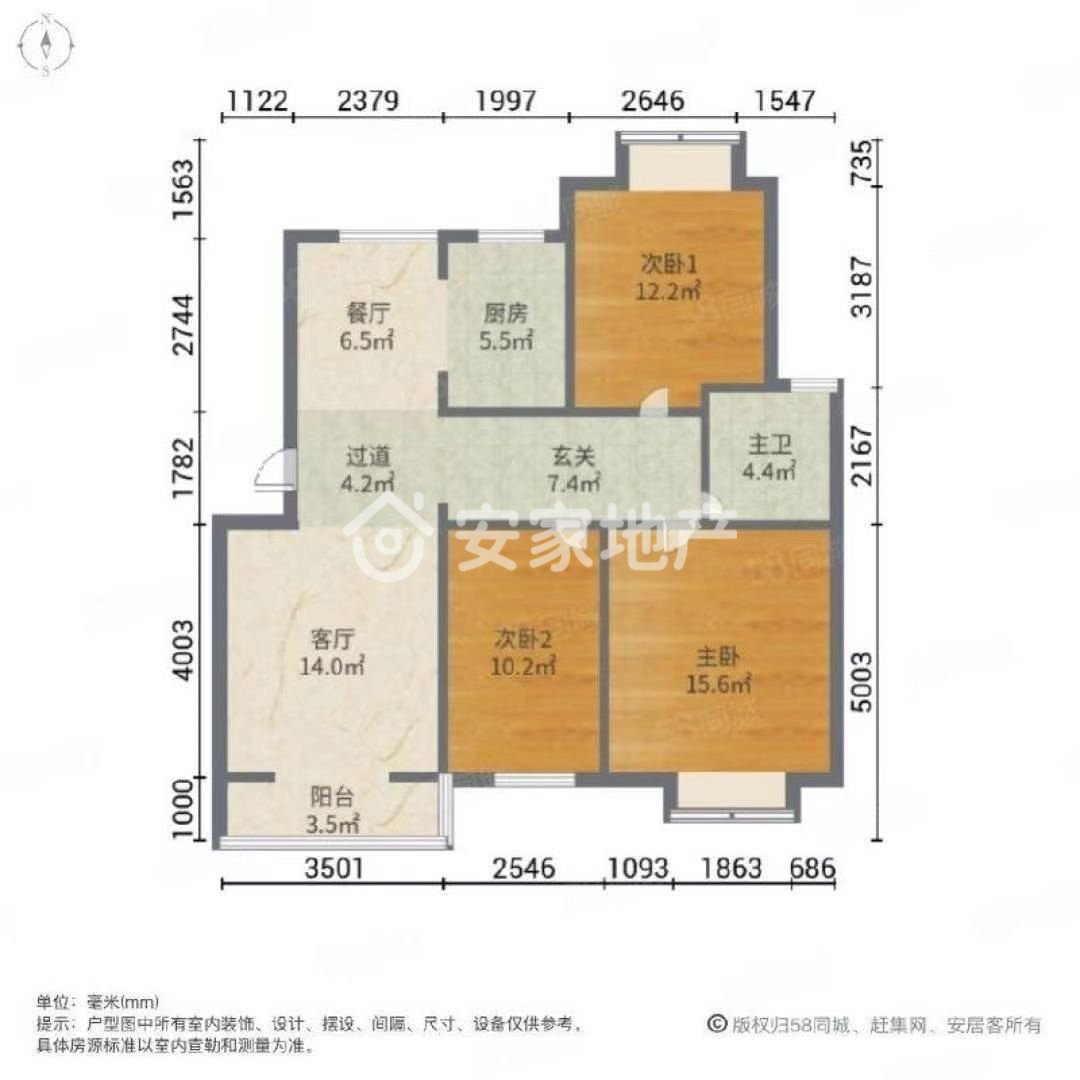 中建城市花园,满二，业主诚心出售，看房提前联，系11