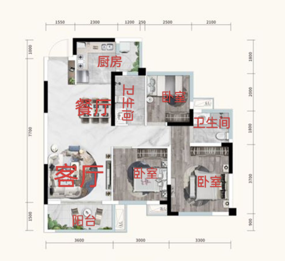 自流井区汇川路豪装3室2厅2卫二手房出售14