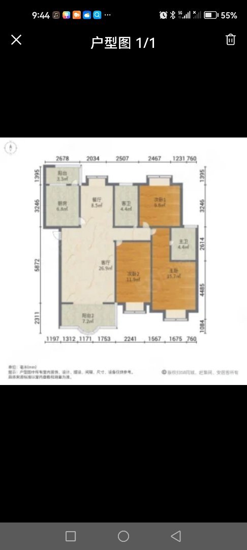 麒麟区北片区普通3室2厅2卫二手房出售13