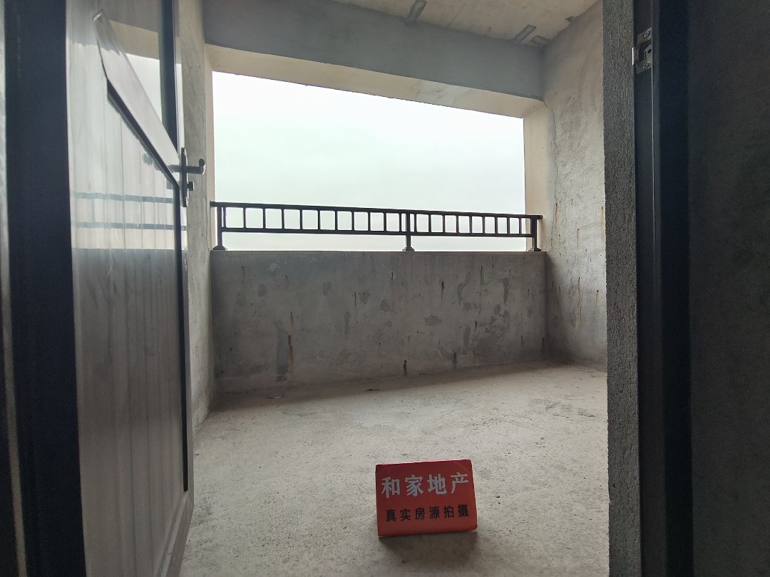 融信中骏学院府,南北对流双阳台，中间楼层，学院府7