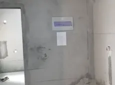 文峰区|荣盛华府3室2厅1卫出售